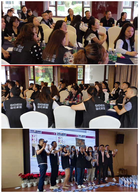 簡鉆家居S6營銷體驗(yàn)系統(tǒng)特訓(xùn)營圓滿舉行