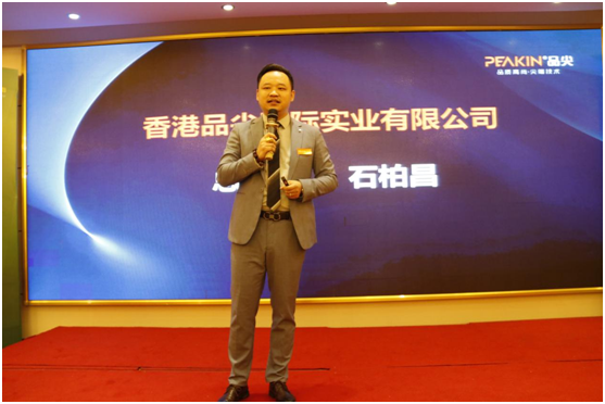 火力全開，勢(shì)不可擋!品尖全國(guó)聯(lián)動(dòng)(廣西站)啟動(dòng)會(huì)火熱進(jìn)行