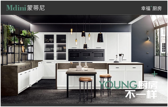 蒙蒂尼|在平凡中創造卓越，在堅持中升華“工匠精神”