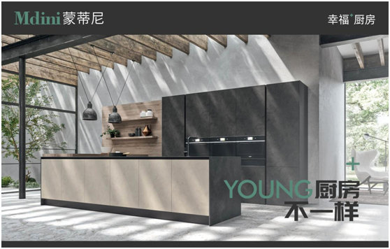 蒙蒂尼|在平凡中創造卓越，在堅持中升華“工匠精神”