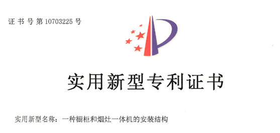 蒙蒂尼不銹鋼櫥柜集8大優勢于一身，讓您盡享烹飪樂趣