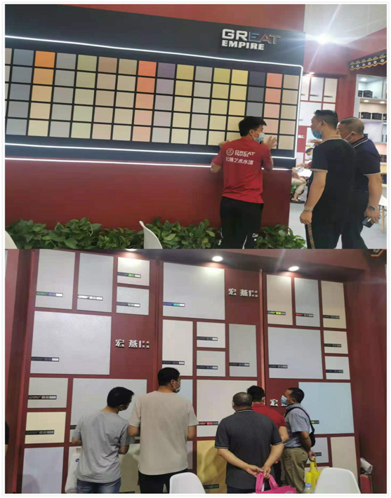 廣州建博會|探尋涂料美學(xué)先行者——宏燕藝術(shù)水漆