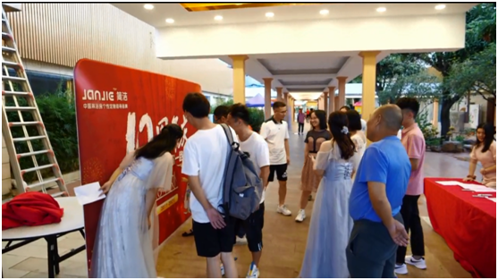 “邁向下一個精彩十年”簡潔衛浴十周年慶典活動圓滿結束