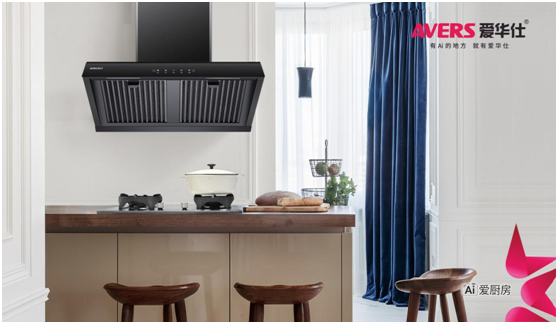 愛華仕|國慶佳節與其堵在路上，不如聚在餐桌上