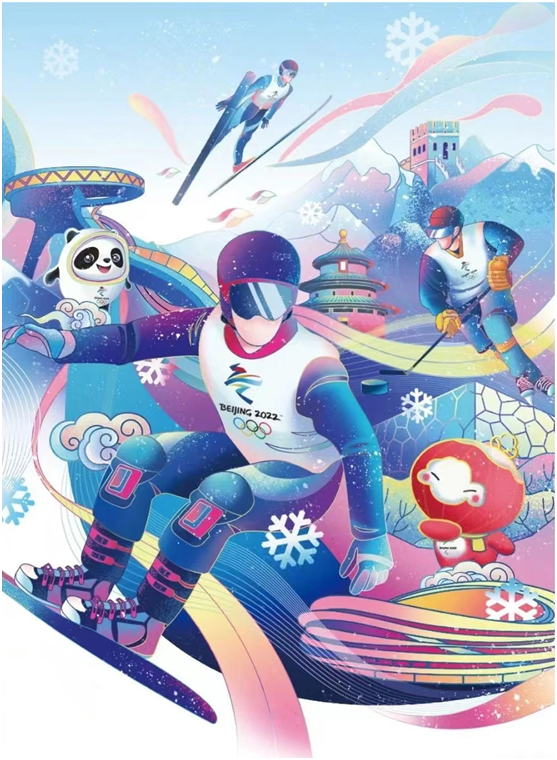 爭做冠軍品質,皇雅門窗系統為冬奧健兒加油!