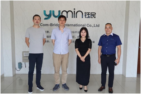 深化交流!中國老基會人才辦秘書長走進鈺民參觀考察