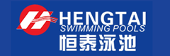 恒泰泳池